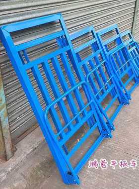 极速厂家直销e角铁车架/手推车平板车/推车/四轮手拉车/加厚蓝色