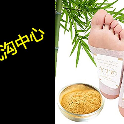 新品Foot Pads - k(60Pads) Ginger Foot Patch for Better Sleep