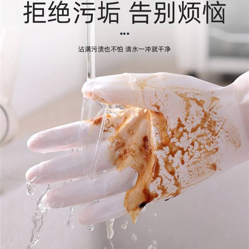 极速洗碗手套女家务厨房简约耐用洗衣服清洁加Q绒手套冬季防水橡