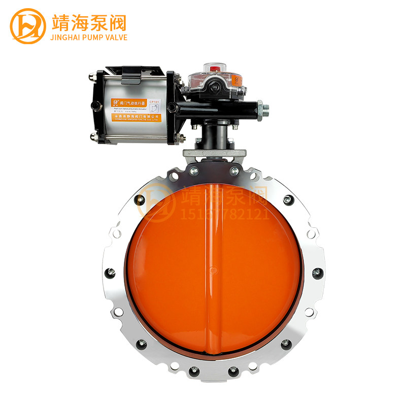 极速气动粉尘蝶阀料仓搅r拌站水泥罐专用煤灰末放料 碟阀 聚氨酯,农机/农具/农膜,播种栽苗器/地膜机,淘宝优惠券,粉丝福利购,淘宝优惠卷