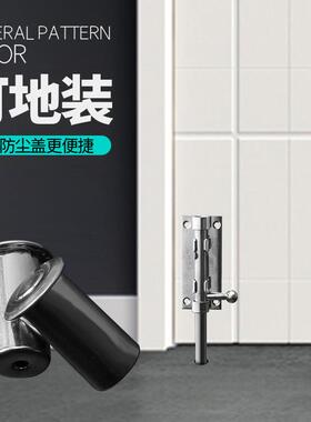 极速卡皇雅304不锈钢插销加厚防盗F左右门栓门扣木门闩上下天地插