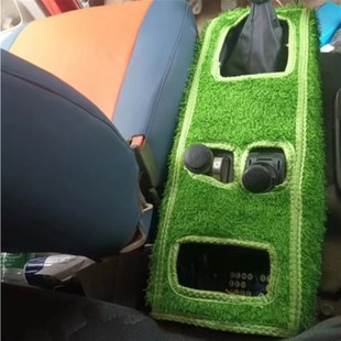 极速货车饰品乘h龙609把位套变速操纵杆尘罩杯座防滑垫防护垫避光