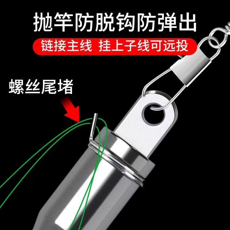 新品全自动钓鱼新型抓口钓t鱼神鱼钩