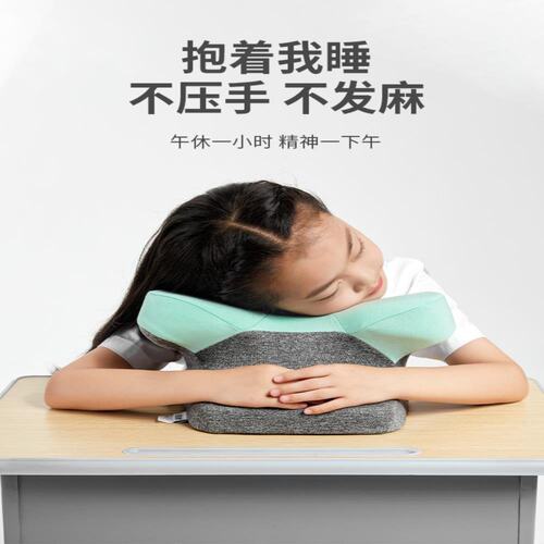 新品Jago aftgernoon pillow sleeping pillow Pillow Elementary