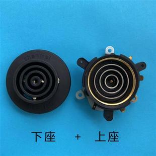 极速CM-d18B自动上水壶配件四环五环温控耦合器加热圈加热环加热