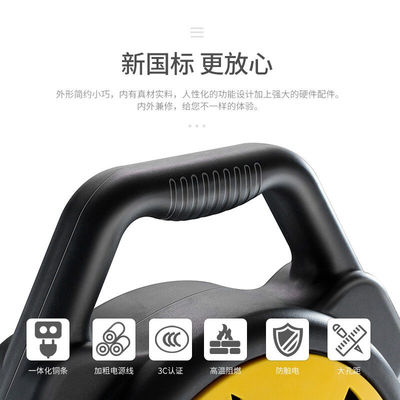 极速大智线盘空h盘移动可携式绕线盘卷线盘工程线缆盘线轴拖线盘