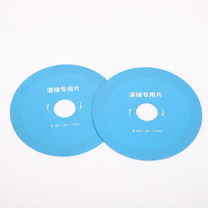 极速新品切割锯片e 干切混泥土陶瓷玻化砖材大理石切W割锯片 金刚