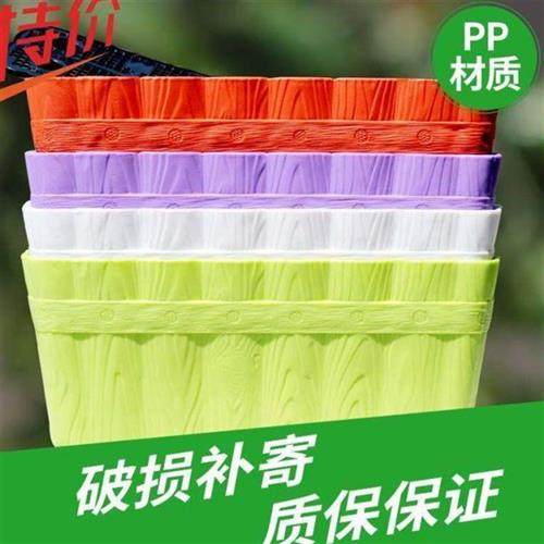 极速新款404窄小窗台r放阳台种菜盆设备pp树脂塑料花盆花槽长方形,鲜花速递/花卉仿真/绿植园艺,花盆,淘宝优惠券,粉丝福利购,淘宝优惠卷