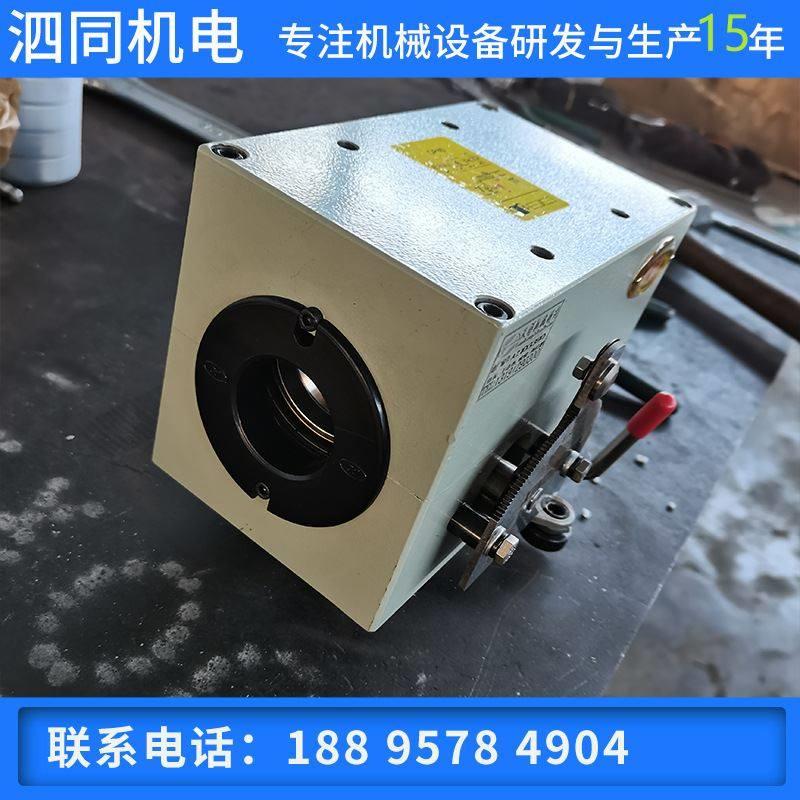 极速供应天祥GP20/30/50光杆排线E器 排位器 XD移位器 光杆排线器