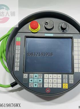 新品议价i产品T8电子1手轮手持单元移动H面板6FC5043-0AA20.-AA1