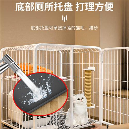 极速屁屁宠猫笼子家用不占地猫砂盆一体超大O自由空间猫咪宠物厕