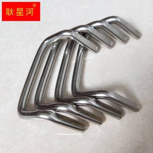 极速不锈钢桶耳桶把手汤锅耳y朵锅把手白钢桶提耳朵汤桶收紧扣桶