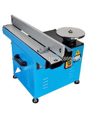 极速滑轨b倒角机台式 RC角可调角度1545高速直边圆弧修边机坡