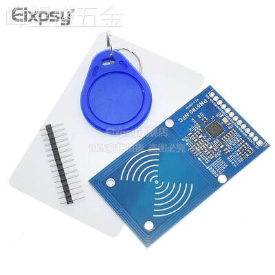 极速PN5180模块NFC射频I感应支持ISOC15693RFID高频IC卡ICODE2读