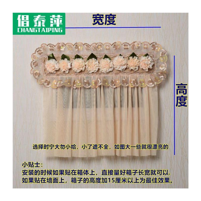 极速布艺电表箱j装饰创意遮挡门口可视门铃电话套变电多媒体集线