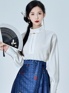 新品新中式衬衫国风配马面裙上衣C长袖白色立领衬衣古风女装改良
