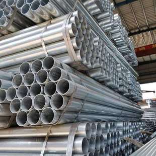 极速镀锌管Q235B钢管涂塑管消防C管衬塑管大棚钢管钢塑管给水管穿