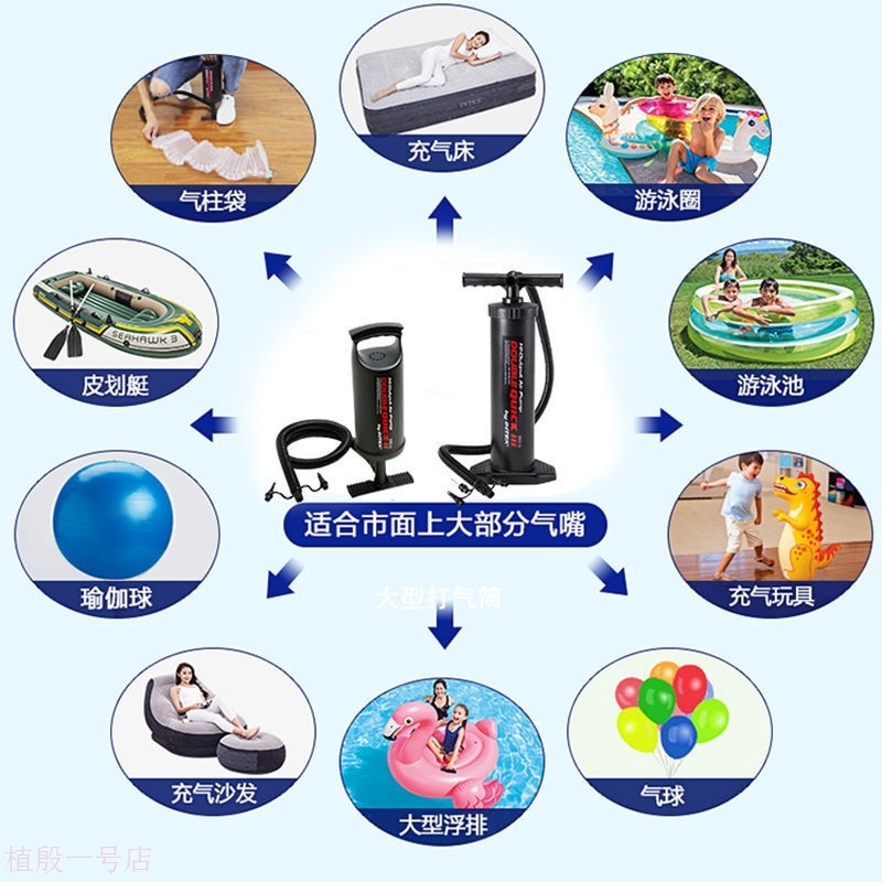 极速游泳圈打气筒可携式橡皮船气球户外电泵牀游R泳池皮划艇打气