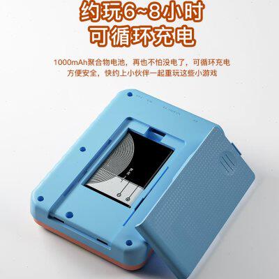 新品适合送普通男性朋友的生日礼物实用大学N生电子产品送男生离