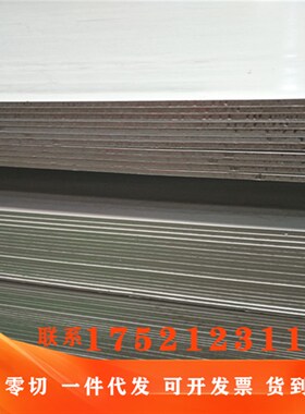 极速Monel400蒙乃尔高温合金带 抗腐蚀Monel40R0毛细管 高温镍基