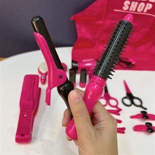 极速女孩扮家家酒美发工具仿真吹风机卷发棒围裙角色扮.演理髲师