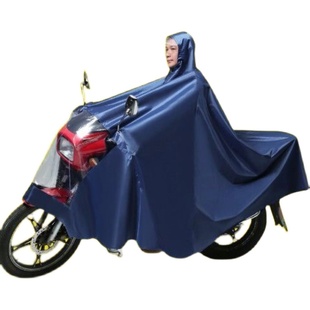 极速2023特大号15p0男装 125电动机车雨衣单双人防水骑行加大加厚