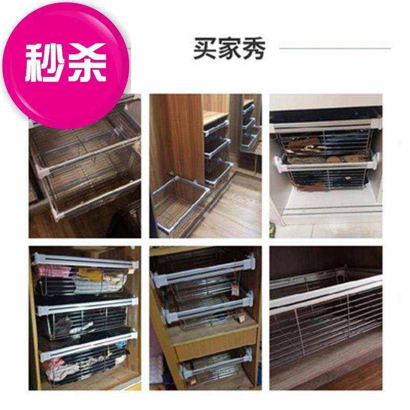 极速衣柜内拉篮衣夹创意套新款C装收纳箱子领带架推拉杆西装
