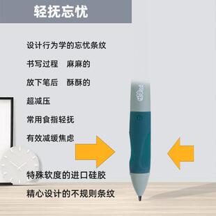 新品优姿中性笔减负笔舒适减压减负笔0.5笔N芯学生初中生黑色水性
