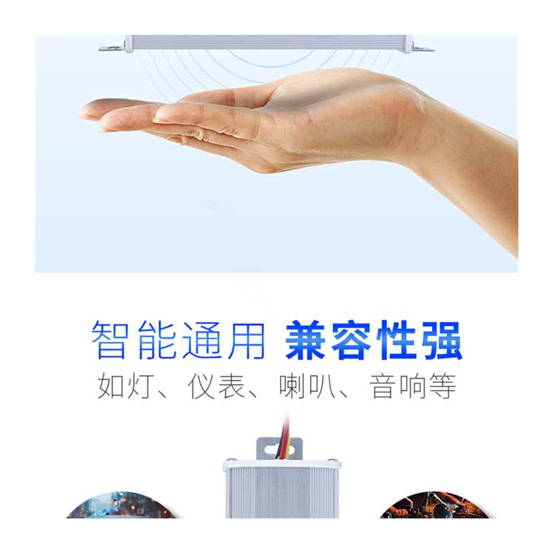 极速电动车转换器48V60V72V80vV96V转变12V10A20A30A直DC12V电瓶