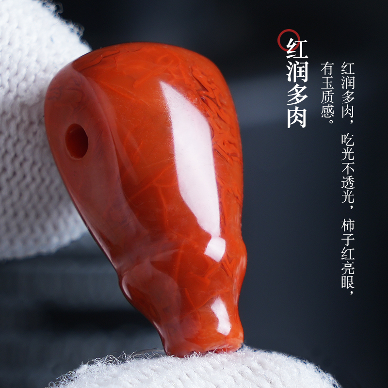 极速南红玛瑙一体三通佛头满色满B肉金刚猴头星月菩提文玩手串diy