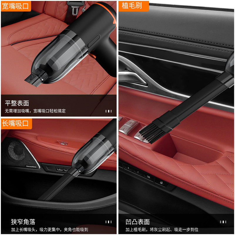 极速车载吸尘器车用大吸力家用小型E手持汽车专用迷你吸灰尘机桌,生活电器,随手吸/便携吸尘器,淘宝优惠券,粉丝福利购,淘宝优惠卷