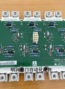 极速丹佛斯变频器130B6080 DT 02 y130B6881 DP450D1700T102005保