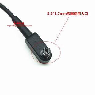 N17Q3 新品 宏基P2410 A315 065N1A N16P7笔H记型电脑充电器线A11