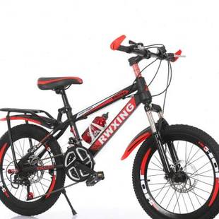 15岁9双H碟煞减震中大童小学生变速山 儿童自行车7 极速新品