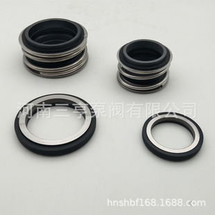 AQ2EFF 新品 上海凯泉管道泵配套轴封 G6x0 供应 机械密封MG1