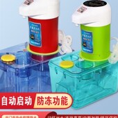 新品 24V货K车语音播报速热车用烧水 智能车载饮水机液晶触控屏幕款