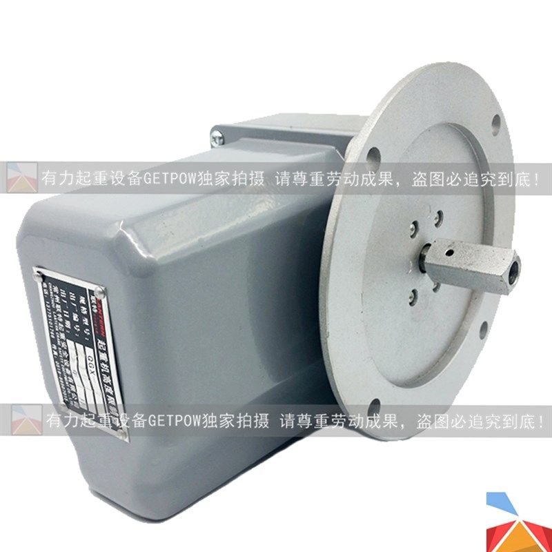 极速包邮QGX-A QGX-B QGX-C型起升高度限制器 双U梁起重机行程限,农机/农具/农膜,播种栽苗器/地膜机,淘宝优惠券,粉丝福利购,淘宝优惠卷