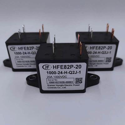 新品HFE82P-20 1000-24-Hw-Q2J-1新能源继电器20A24V1000V电磁汽