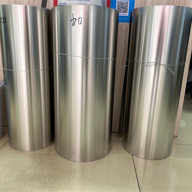 极速304不锈钢带 钢箔 r钢皮 加工201不锈钢板薄片弹簧片0.1mm厚0