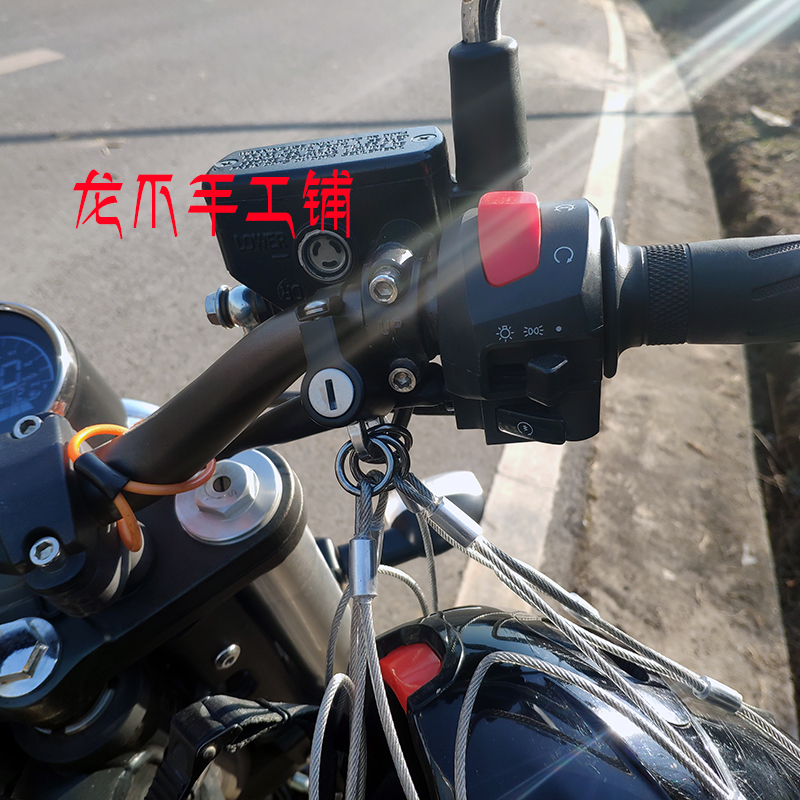 极速厂促龙爪安j全帽网兜防盗锁包胶不锈钢丝绳密码摩托自行车通