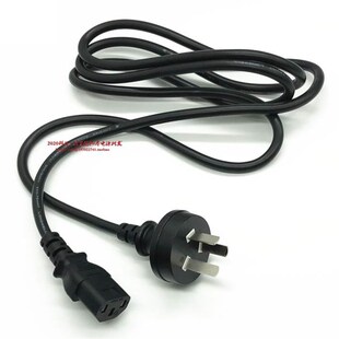 240.W配接器电 240P1A 新品 华硕幻16魔霸5天选3plus充电器插头A20