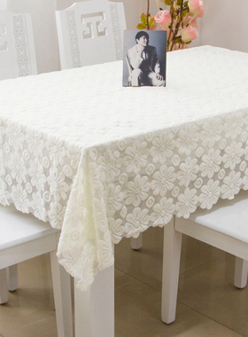 极速蕾丝布洗衣机电视机冰箱微波炉床头柜盖巾套R防尘罩多用方巾