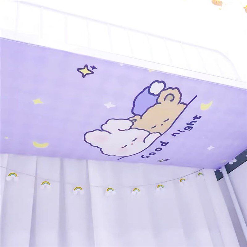 极速上下铺防尘顶布挡灰学生w宿舍寝室床蚊帐床帘单片磁吸式遮盖