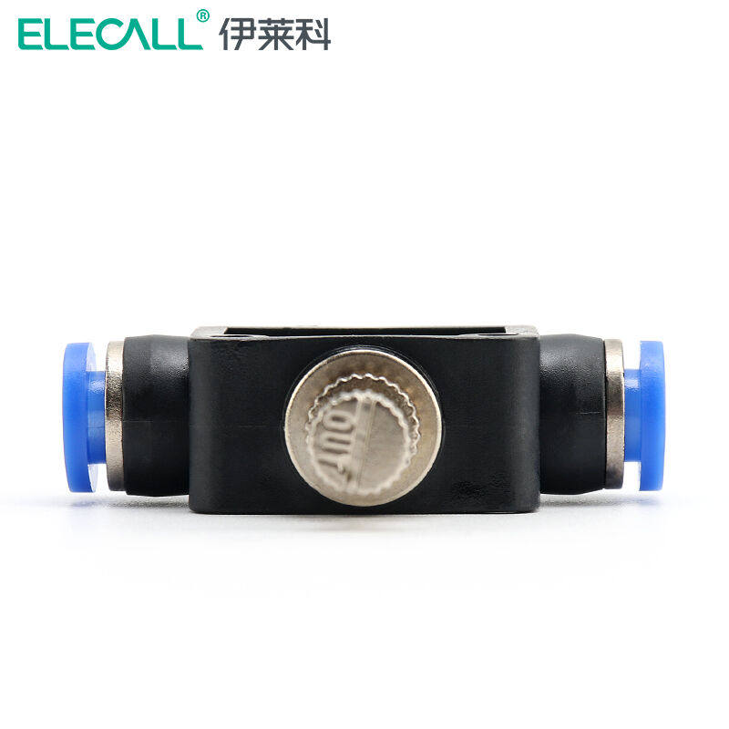 极速伊莱科(ELELCALL)5x只装PA气动接头快插节流阀调速阀管道限流,标准件/零部件/工业耗材,气动接头,淘宝优惠券,粉丝福利购,淘宝优惠卷