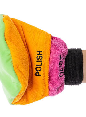 极速稳斯坦W51391只3合一多功能手套I三层洗车打蜡抛光擦玻璃吸水