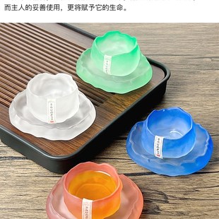 极速琉璃上神杯冰冻烧功夫茶杯品茗主G人玻璃杯磨砂茶具单杯迷你
