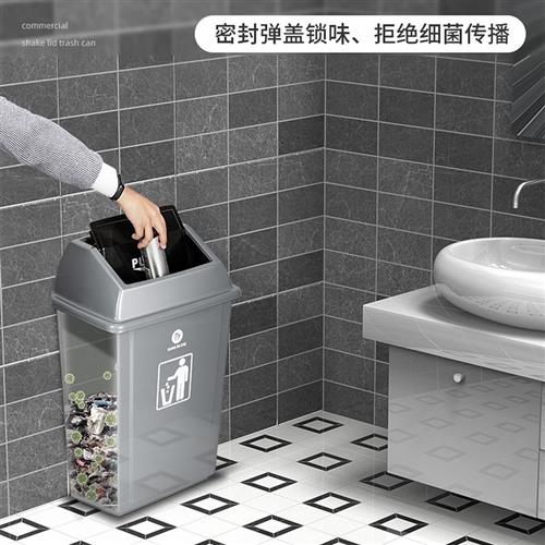 极速塑料大垃圾桶大号25/4w2升学校厨房家用办公室大容量商用密封