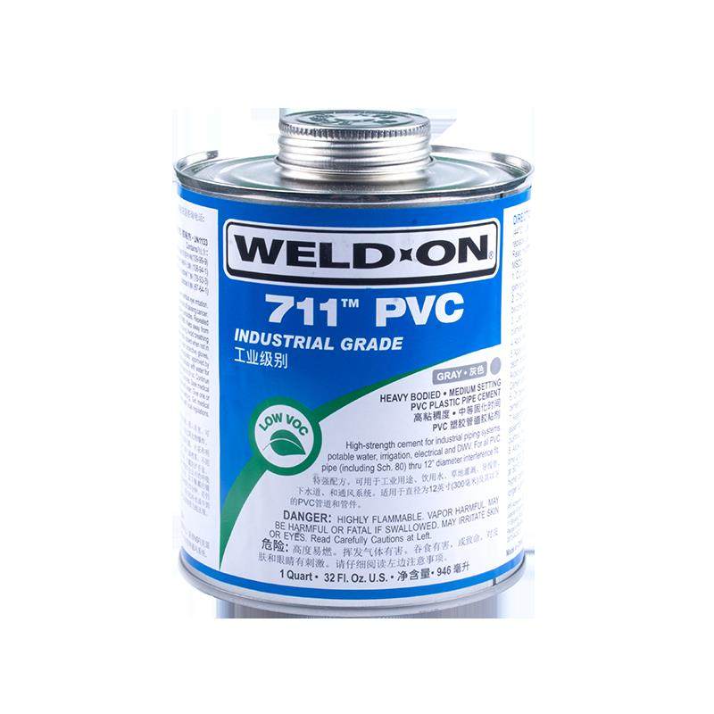 极速pvc胶水胶717胶水排水管件upvc化工I管给水管胶粘剂weld-on灰,基础建材,胶水/胶粘剂,淘宝优惠券,粉丝福利购,淘宝优惠卷