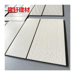 极速白色通体砖条砖10x30 8x24 6x20麻面外墙砖农村风Z沙面别墅外