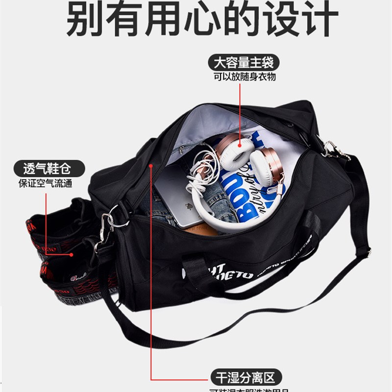 极速游泳收纳包大容o量防水袋干湿分离男女装备收纳运动健身游泳